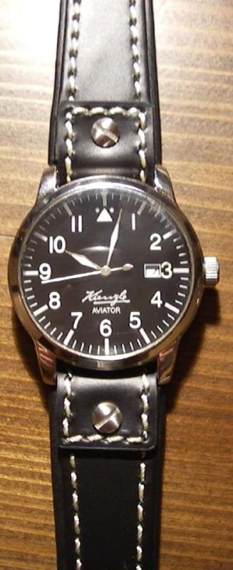 seiko dw 5600