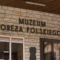 Muzeum Oręża Polskiego