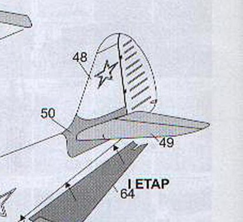 JAK 15 FEATHER