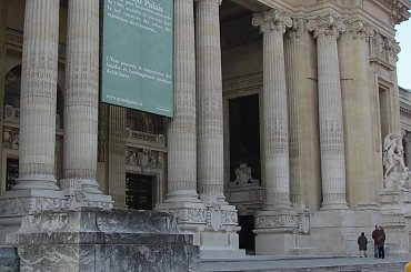 Paryż 2008 #Paryż #most #Sekwana #pomnik #plac #WieżaEiffla #barka #Trocadero #PolaElizejskie #PolaMarsowe #moda #metro