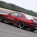 Skyline R32 GTR