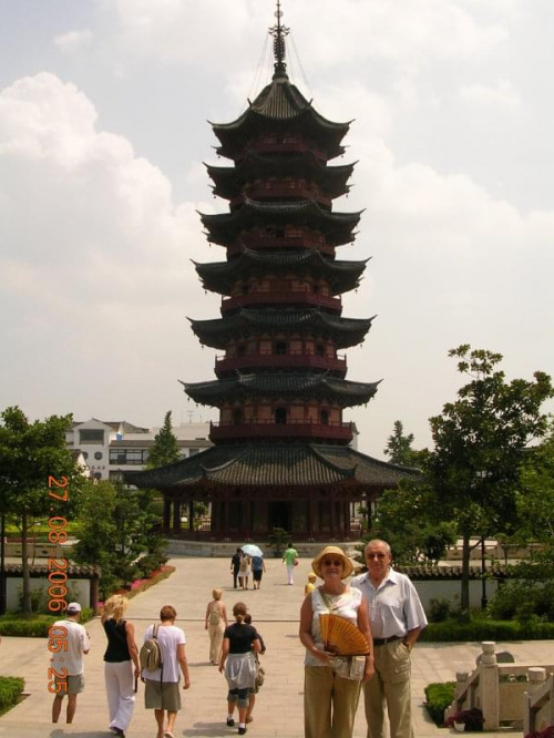 Xian-wieża dzwonu