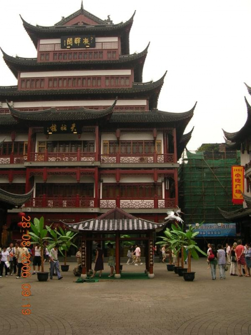 Szanghaj-stara dzielnica handlowa