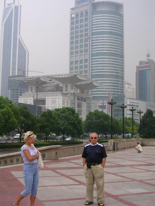 Wieżowce Szanghaju