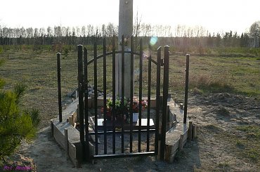 Pamiątka po niespełnionej inwestycji #Guadalupe