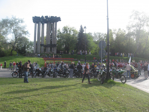 Otwarcie juwenaliów 2008, Białystok, 06.05.2008, Plan Uniwersytecki