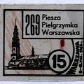 Zdjęcja z początków naszej grupy