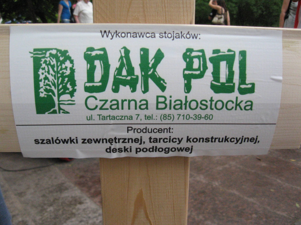 Kręgle, kolejny dzień z cyklu "Dzień Dziecka" 2008 - 07.06.2008