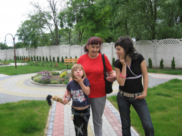 Ośrodek Rehabilitacyjny Caritas, Łomża, ul. Rybaki 1, 29.06-12.07.2008.