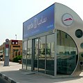 Klimatyzowany przystanek autobusowy w Dubaju