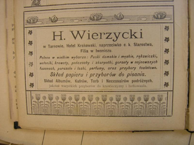 Tarnów, H. Wierzycki
