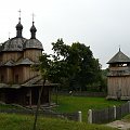 Cerkiew z Tarnoszyna pw. Narodzenia Najświętszej Panny Marii i św. Jozafata, 1759 r. i dzwonnica z Lubyczy-Kniazie, 2 poł. XVIIIw.
