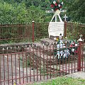 Prawdopodobnie w początkach XVII w. w Czerwonogrodzie nad rzeką Dżuryn wzniesiono zamek obronny.