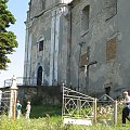 Do dzisiaj w stanie nienaruszonym zachowały się wschodnia część murów obronnych i dwie baszty.