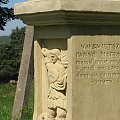 Ponownie odbudowany, tym razem został zdobyty i zniszczony przez wojska tureckie w 1672 i 1675 roku, popadł w ruinę.
