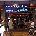 Ski Dubai wejście, które mieści się na "galerii" olbrzymiego centrum handlowego.