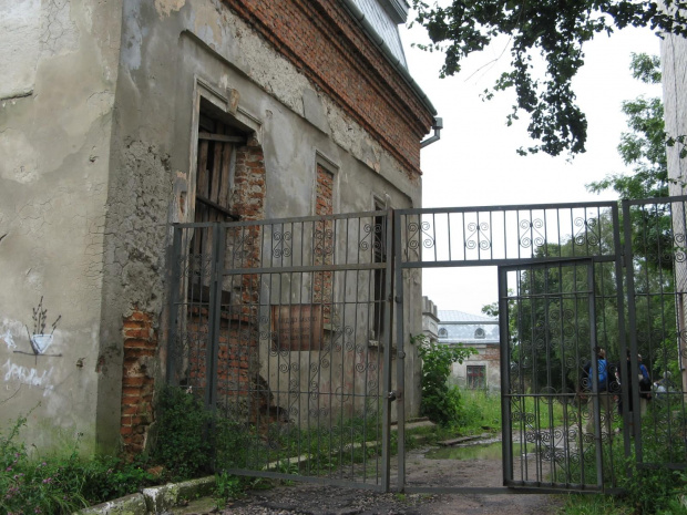 Obecna nazwa miejscowości Czerwonohrad, nazwę zmieniono w 1953 roku.