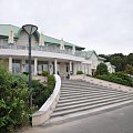 Hotel Park przy jeziorze Malta w Poznaniu