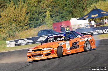 V runda Toyo Drift Cup 2008, VI runda European Drift Championship i European Drift Battle 2008 #drift