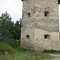 Do naszych czasów zachowały się jedynie dwie baszty z łączącym je fragmentem murów. W jednej z baszt w okresie międzywojennym mieściło się schronisko turystyczne.
