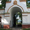 W 1772 r. Ostróg dostał się w ręce Jabłonowskich, utracili go po 1864 roku, za udział w powstaniu styczniowym. W 1793 r. znalazł się w granicach Rosji, a w 1920 r. powrócił do Polski, leżąc zresztą przy samej granicy II Rzeczypospolitej.