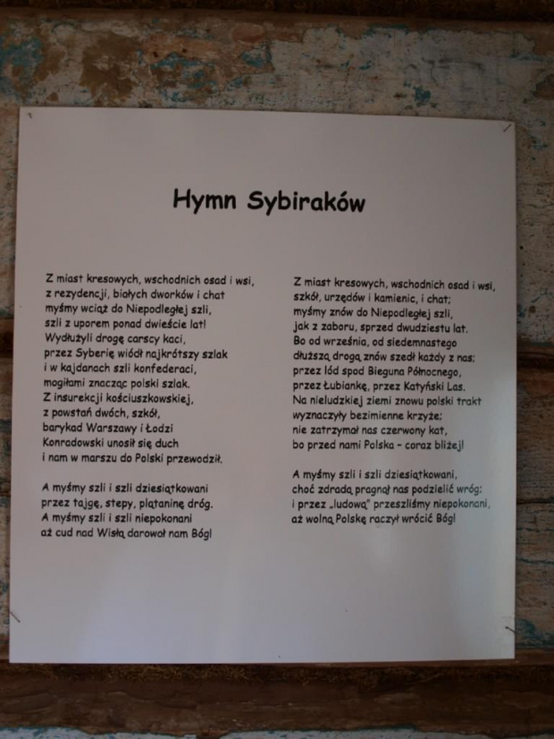 #SzymbrakSkansen