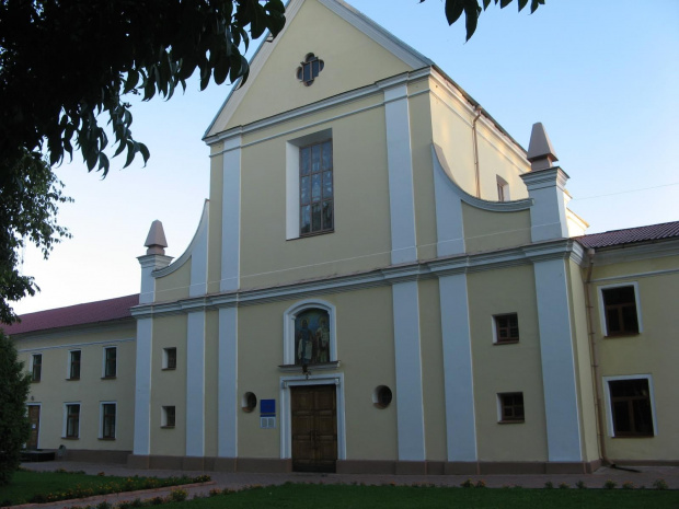 Przy Akademii działała drukarnia, jej największym osiągnięciem było wydanie pierwszej w drukarstwie cyrulicznym Biblii, liczącej 1256 stron.