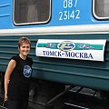 Pociag do ktorego o 4.30 rano wsiadlam w Jekaterynburgu. Moj cel - TOMSK. ok. 3650 km od Moskwy i ok. 2000km od Jekaterynburga. Trasa kolei transsyberysjkiej wiedzie nas przez Tiumen,Omsk,Barabinsk, Nowosybirsk i Tajgu. Czas przejazdu ok.30h.