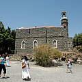 IZRAEL-DOLNA GALILEA -TABGA-Jezioro Galilejskie-sanktuarium prymatu z IV #ZIEMIAŚWIĘTA