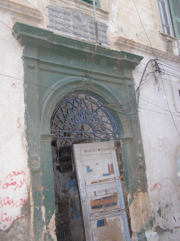Trypolis
Dawniej był to hotel oficerski - obecnie jak widać ruina :(