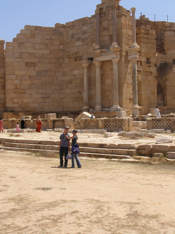 Leptis Magna