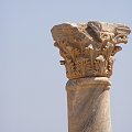 Leptis Magna - Łaźnia Hadriana z początku 2 w n.e.