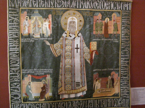Supraśl - Monaster Zwiastowania Najświętszej Marii Panny to jeden z pięciu prawosławnych klasztorów męskich na terenie Polski. Pałac Archimandrytów (1635-1655) - muzeum ikon