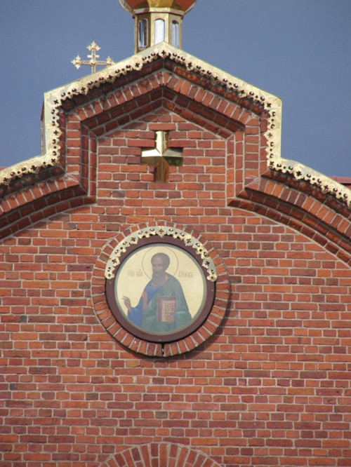 Supraśl - Monaster Zwiastowania Najświętszej Marii Panny to jeden z pięciu prawosławnych klasztorów męskich na terenie Polski. Ufundowany na początku XVI wieku przez marszałka Wielkiego Księstwa Litewskiego Aleksandra Chodkiewicza i prawosławnego bisku...