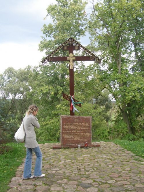 Supraśl - Monaster Zwiastowania Najświętszej Marii Panny to jeden z pięciu prawosławnych klasztorów męskich na terenie Polski. Ufundowany na początku XVI wieku przez marszałka Wielkiego Księstwa Litewskiego Aleksandra Chodkiewicza i prawosławnego bisku...