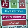 "Dzisiaj w Betlejem..." Mur oddzielający Palestynę od Izraela.