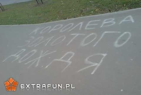 www.extrafun.pl #extrafun