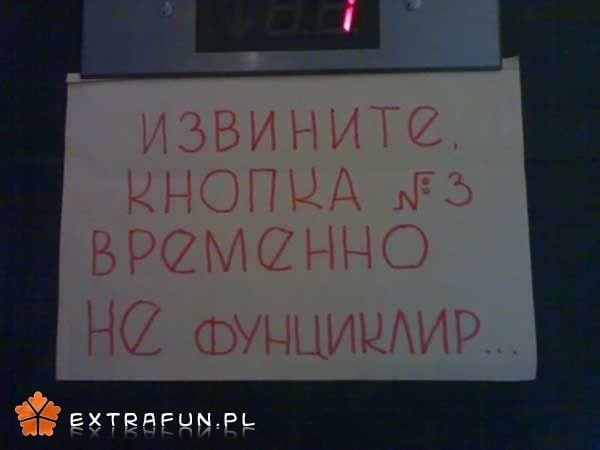 www.extrafun.pl #extrafun