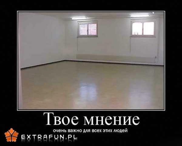 www.extrafun.pl #extrafun