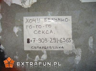 www.extrafun.pl #extrafun