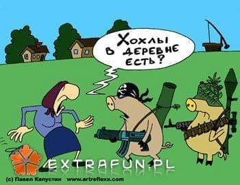 www.extrafun.pl #extrafun
