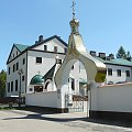 Jabłeczna męski klasztor prawosławny. Jabłeczna Orhodox Monastery. #Jabłeczna #klasztor #prawosławie