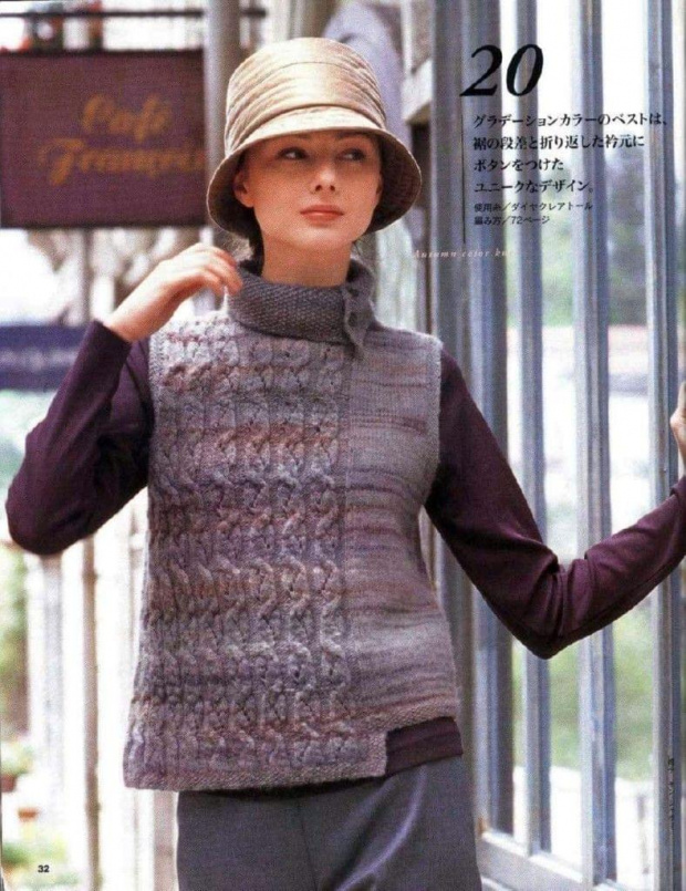 #druty #odzież #swetry #bluzeczki