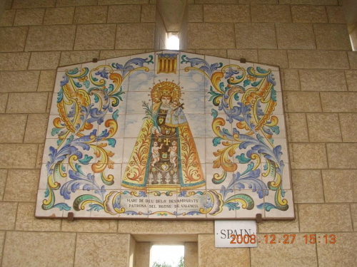 Hiszpański obraz Maryji