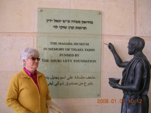 Masada-miejsce bohaterskich walk Żydów
