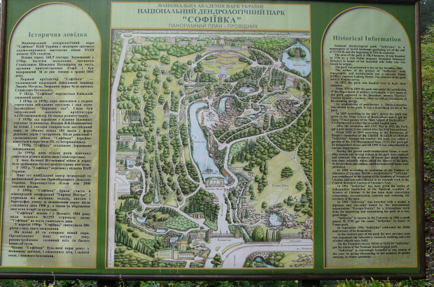 Park założony w 1796 r przez St. Potockiego
dla żony Zofii.
Wykopano dwa sztuczne stawy i podziemną rzekę, usypano wyspy i kaskady, wybudowano wodospady, altany i groty. #UKRAINA