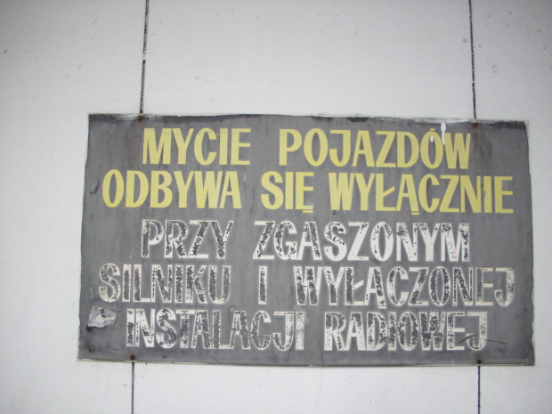 Zdjęcia zewnętrzne wykonane w IK w końcu lutego 2009 roku (proszono mnie o takowe) #InstytutKardiologii #Anin #Warszawa