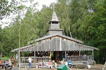 Światowe ogrody Mondo Verde #Holandia #Mondo #Verde #Ogrod #Świat