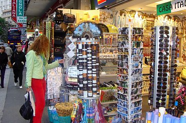 LOURDES,-ULICE MIASTA #LOURDES #MIASTA #BAZYLIKI