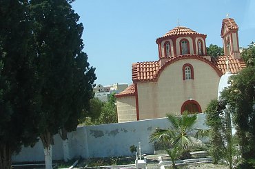 #Kreta #wyspa #Santorini #wyprawa #natura #mozre #ocean #zatoka #port #domy #biale #kolory #romantycznie